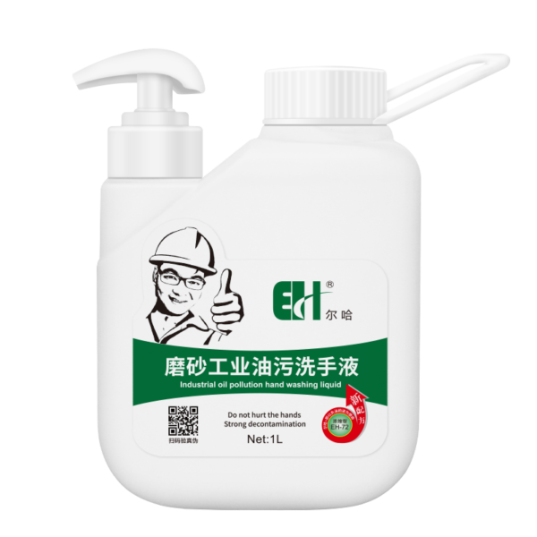 High-Efficient-Scrub-Hand-Sanitizer-1L