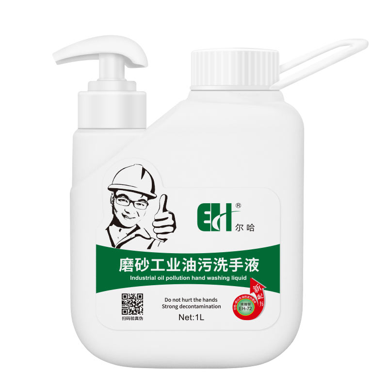 Powerful Heavy Duty Hand Cleaner 1L