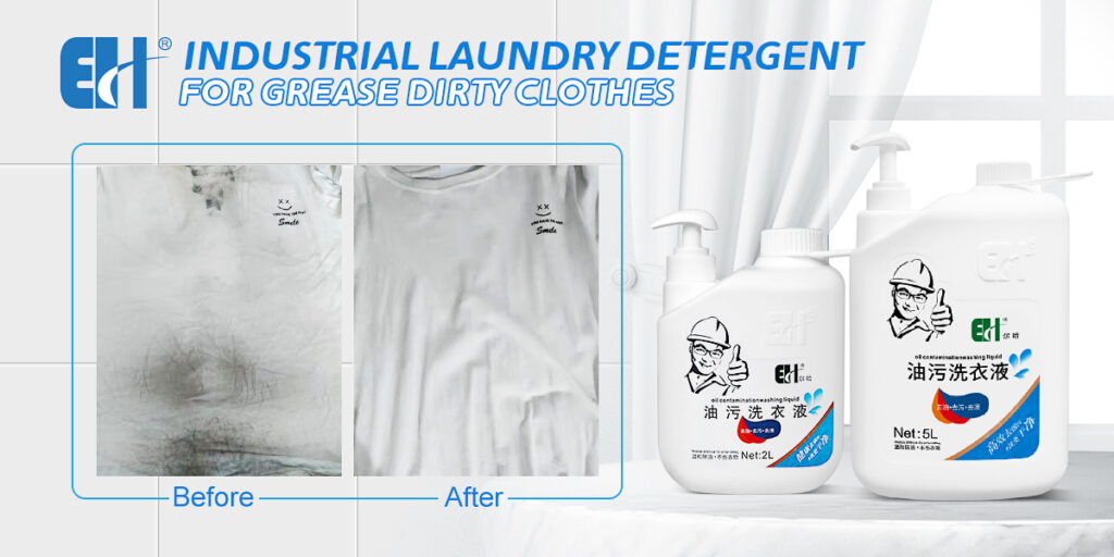 Industrial laundry detergent